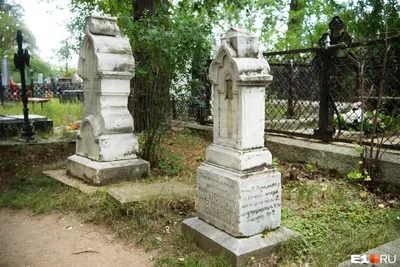 исторические могилы и надгробия в лондонском высокогорье Редакционное Фото  - изображение насчитывающей зелень, зеленый: 278241051