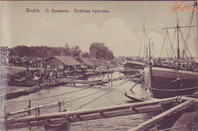 Балаково, ЗиУ-682В [В00] № 175; Балаково — Старые фотографии — Фото —  Городской электротранспорт