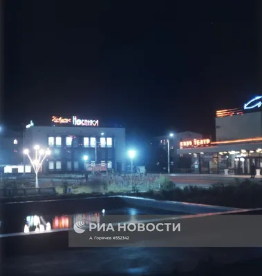 Директора новые - достижения старые. Для кого работает Балаковский  бизнес-инкубатор? - BALREPORT.RU