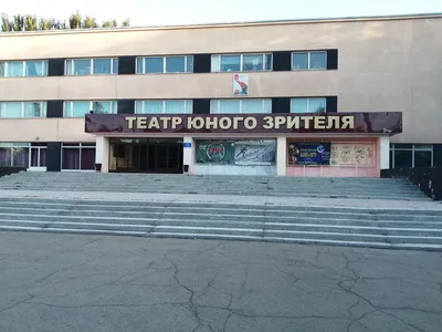 Физкультурно-оздоровительный комплекс имени Андрея Коваленко, спортивный  комплекс, ул. 30 лет Победы, 61, Балаково — Яндекс Карты