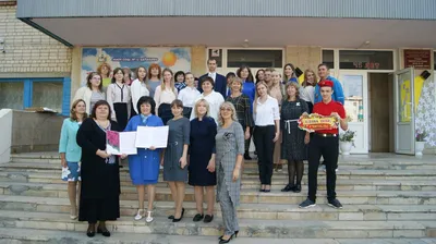Рамих Максим Оттович – Муниципальное образование город Балаково