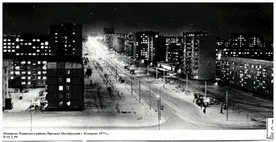 Фотографии старого Кемерово: зима в городе 1940-1990-х годов - 15 декабря  2020 - НГС42.ру