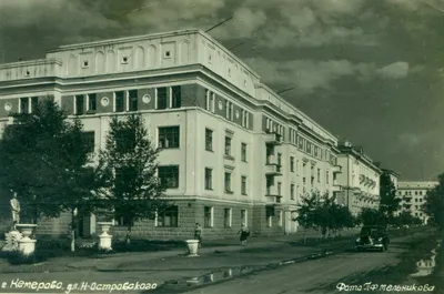 ДК \"СОДРУЖЕСТВО\". Кемерово - История