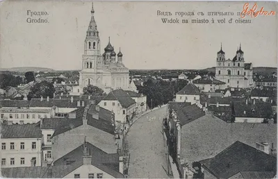 Огни старого города: как в Гродно пришло электричество — Вечерний Гродно