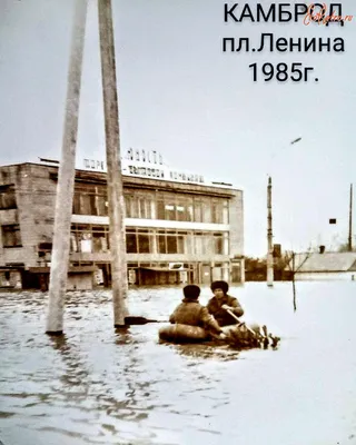 Луганск 1920 - 1930 годы » Администрация города Луганска - Луганской  Народной Республики