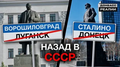 informator.media | Новости Луганска и Луганской области