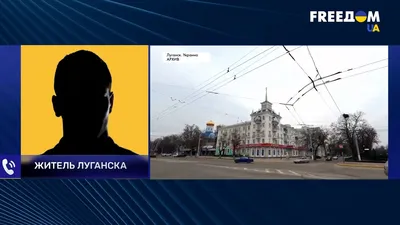 Луганск — Старые фотографии — Снимка — Градски електротранспорт