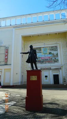Учитель учителей. Луганскому педуниверситету 100 лет - ANNA NEWS