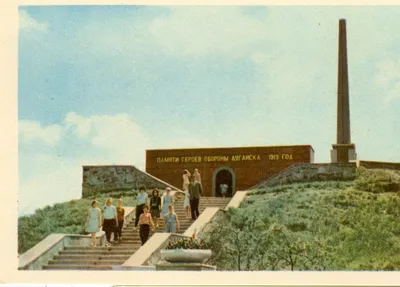 СТАРЫЕ ДОМА ЛУГАНСКА. ФОТОГРАФИИ-2
