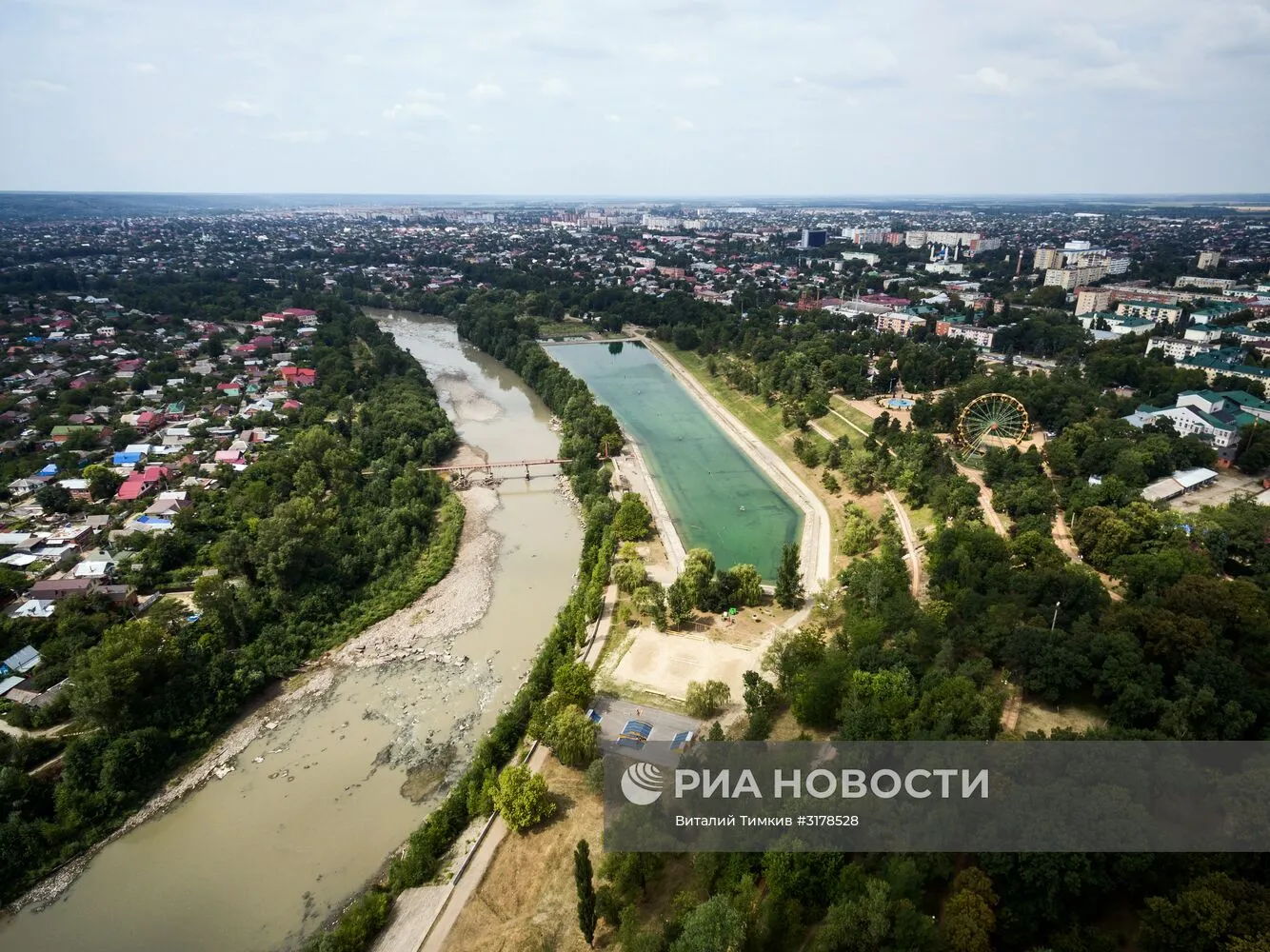 Где В Городе Майкопе Можно Купить