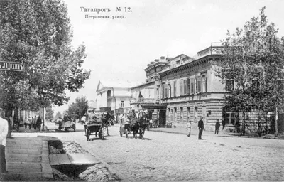 Старые фото Таганрога
