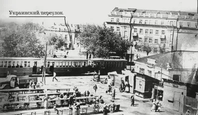 Таганрог — Старые фотографии — Фото — Городской электротранспорт