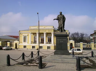 Греческая улица (Таганрог) — Википедия