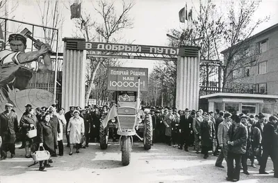 Ташкентский тракторный завод (старые фото)