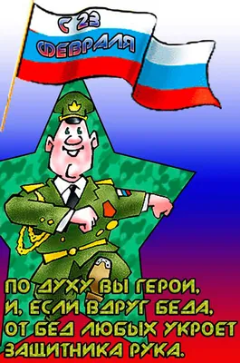 Уважаемые собственники Самарской области, коллектив Фонда капитального  ремонта искренние поздравляет Вас с наступающим Новым год