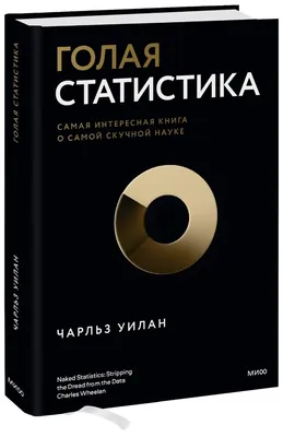 Работа на высоте. Статистика травматизма и риск-ориентированный подход |  Блог | АльпИндустрия-ПРО