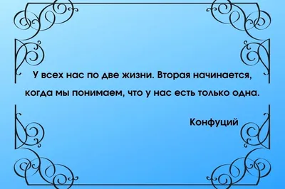 Доброе утро. Любовь. Жизнь. Картинки. Статусы. 2024 | ВКонтакте