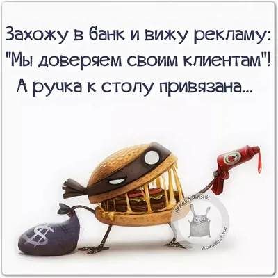 Статусы жизни - Статусы жизни added a new photo.