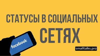 стихи #статусы #цитаты #афоризмы #мысливслух #психология #позитив  #саморазвитие #жизнь | Instagram