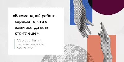 Про жизнь Статусы - 📝 Афоризмо.ru