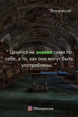 Как написать вовлекающий пост в Инстаграм - Блог об email и  интернет-маркетинге