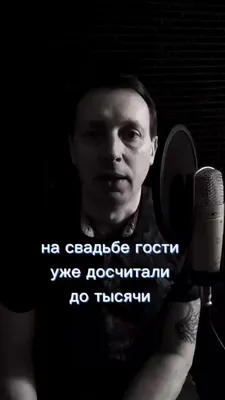 Борис Немцов: «В наше черно-белое время нельзя быть серым» – НЕМЦОВ МОСТ