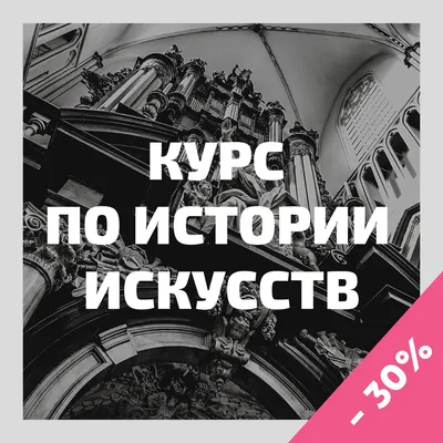 Что такое чёрно-белое мышление — кому свойственно, чем мешает и как от него  избавиться? - Чемпионат