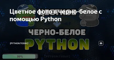 Пин от пользователя Оксана на доске чёрно-белое в 2023 г | Мудрые цитаты,  Слова, Цитаты