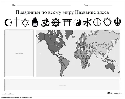 Черно-белое мышление. Почему мы стремимся к категоризации и как избежать  ловушек бинарной логики | Даттон Кевин - купить с доставкой по выгодным  ценам в интернет-магазине OZON (543819368)