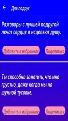 УМНЫЕ МЫСЛИ / Цитаты - В жизни нет ничего случайного, а все, что происходит  с нами, происходит в нужное время и в правильном месте. #умныемысли #цитаты  #цытатывеликихлюдей #ум #гениально #блогер #блог #лайкивзаимно #