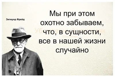 Лучшие ВЫСКАЗЫВАНИЯ на ВСЕ случаи ЖИЗНИ | Мудрые цитаты, Лучшие цитаты,  Крылатые выражения