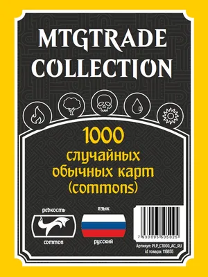 Правильно мыслишь - хорошо живешь. Афоризмы, цитаты и мудрые изречения на  все случаи жизни. Для начинающих духовную жизнь - купить книгу с доставкой  в интернет-магазине «Читай-город». ISBN: 978-5-82-050360-3