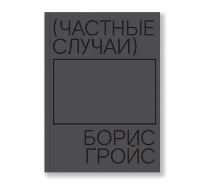 Генерировать случайные числа гораздо сложнее, чем вы думаете | by Рудольф  Коршун | NOP::Nuances of Programming | Medium