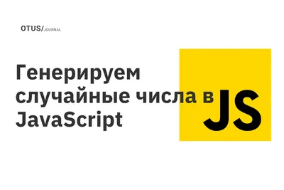 Случайный текст на китайском и яндекс переводчик | Пикабу