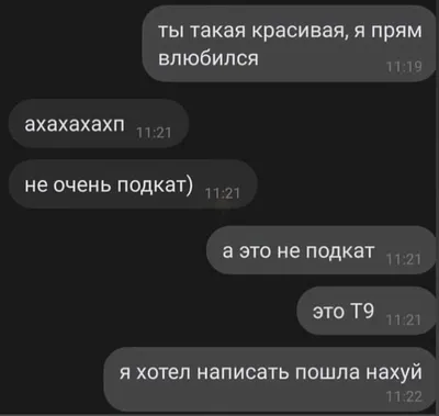 СЛУЧАИ, НЕ НАРУШАЮЩИЕ ПОСТ - Официальный сайт Духовного управления  мусульман Казахстана