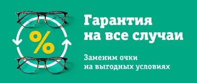 Вафельная картинка для Влюбленных надписи | Съедобные картинки для двоих|  Влюбленные картинки разные Формат А4 (ID#1617953970), цена: 70 ₴, купить на  Prom.ua