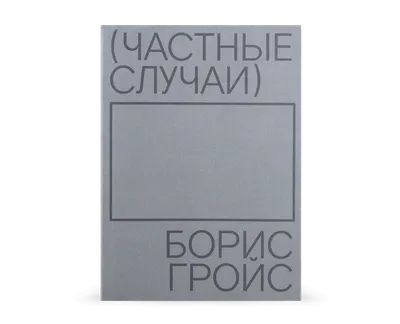 Бокал Oh Vine (разные надписи) по цене 590 ₽ в интернет-магазине подарков  MagicMag