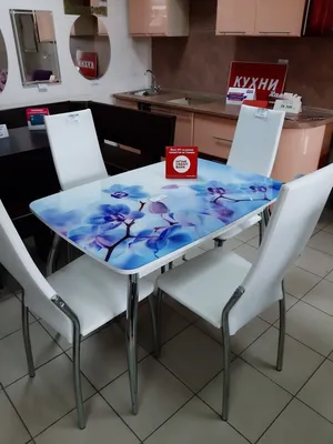 Продажа Glass Dining Tables в г. Чикаго | Facebook Marketplace | Facebook