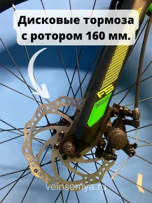 хороший велосипед STELS XC-510 — купить в Красноярске. Состояние: Б/у.  Велосипеды на интернет-аукционе Au.ru