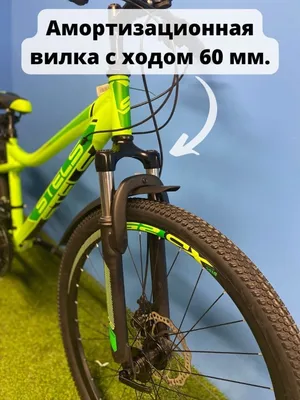 Горный велосипед Stels Navigator 510 MD 26 (Синий) по цене 19 900 руб.,  купить в Екатеринбурге с доставкой - интернет магазин Velotrek96