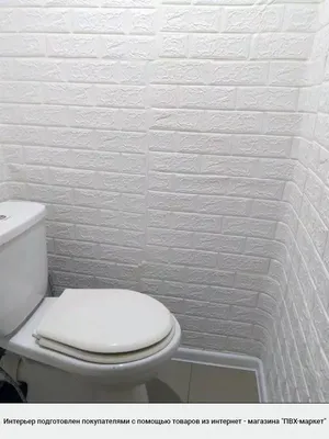МДФ панели в туалете | Смотреть 81 идеи на фото бесплатно