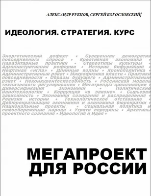 Рубашка мужа — это рубашка мужа, а не лицо его жены»: шесть проблем, с  которыми борется феминизм сегодня | Блог фонда «Нужна помощь»