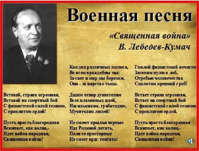 Не вернулся с войны. | Стихи | Дзен