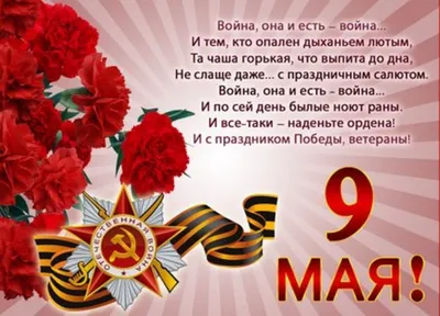 ПЕРЕДАЙ СВЕЧУ ПАМЯТИ СЕГОДНЯ... 🙏 22 июня - День Памяти и Скорби✨.. -  свеча памяти, картинки: .. | ВКонтакте