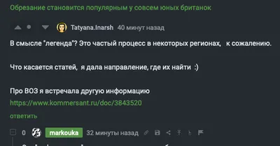 Адениум || Формирование Кроны Обрезкой. Часть 2. Виды обрезки с примерами |  Изумрудные Сюжеты | Дзен