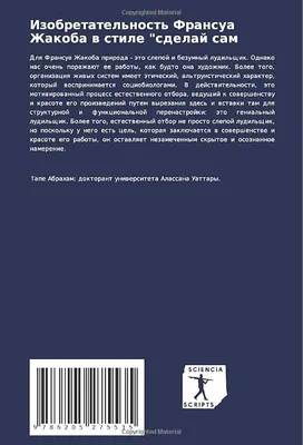 Какие виды обрезки бывают и для чего они? | ВСЕ ОБ ОБРЕЗКЕ ПЛОДОВЫХ | Дзен