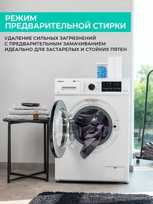 Узкая стиральная машина WRSB 7259 WB UA официальный магазин Whirlpool