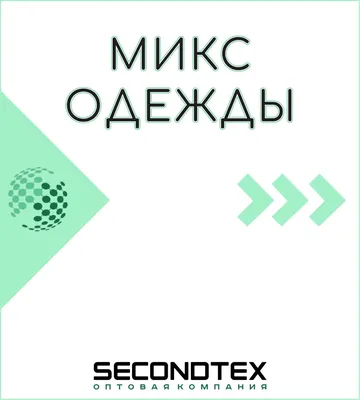 Книги СТОК