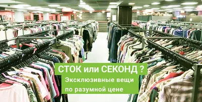 Сток картинки фотографии