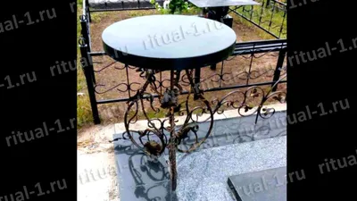 Кованые лавки и столы на могилу в Москве и МО, фото, цена, установка